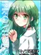 Saikoro Saiko: Promises