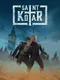 Saint Kotar