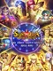 Saint Seiya: Legends of Justice