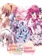 Saku Saku: Love Blooms with the Cherry Blossoms