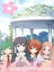 Sakura Dimensions