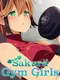 Sakura Gym Girls