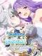 Sakura Isekai Adventure 2