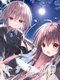 Sakura no Uta Re:Graphic - 10th Anniversary Edition