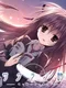 Sakura no Uta Re:Graphic - Append Disc