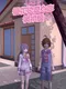 Sakura School Love