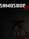 Samosbor 2D