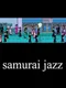 Samurai_Jazz
