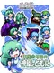 Sanae's Sylphid Breeze