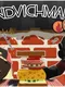 Sandvich Maker