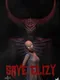 Save Elizy
