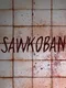 Sawkoban