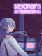 Sayonara NightCap