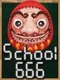 School 666