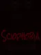 Sciophobia: The Fear of Shadows