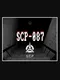SCP-087