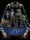 Scrambled Galaxy
