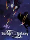 Scrap Galaxy