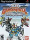 SD Gundam Force: Showdown!