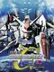 SD Gundam G Generation Neo