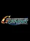 SD Gundam Online
