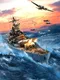 Sea Warfare: Glorious