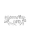 Search All: UFO