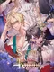 Secret Kiss with Knight