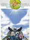 Seed of Pandora: Legend of the Gaia Tree