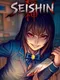 Seishin