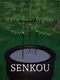 Senkou
