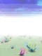 Sentimental Garden