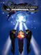 Septerra Core: Legacy of the Creator