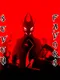Seven Favors