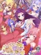 Sexual Life with Shikigami
