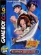 Shaman King Chou Senjiryokketsu: Meramera Version