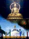 Shambhala Gateway