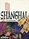 Shanghai: Great Moments