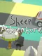 Sheep Adventure