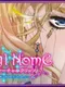 Sheryl Nome Chou Jikuu Virtual Clip: Ite-za Gogo Kyuu-ji Don't Be Late