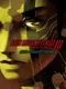 Shin Megami Tensei III: Nocturne - HD Remaster