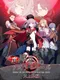 Shin Rinkaiten no Azrael: Tenjoukai-hen