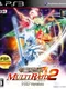 Shin Sangoku Musou Multi Raid 2: HD Edition
