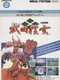 Shingen Samurai-Fighter