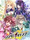 Shinobi Nightmare