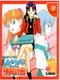 Shinseiki Evangelion: Typing Hokan Keikaku