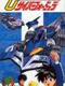 Shinseiki GPX Cyber Formula