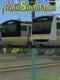 Shiodome Train Simulator