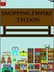 Shopping Empire Tycoon