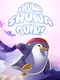 Shuwa Shuwa Guin!